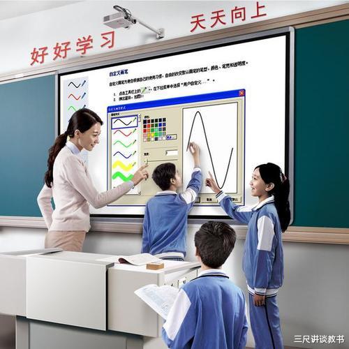 教师|老师的孩子很少再当老师，请不要过分解读，这些原因自己知道就好