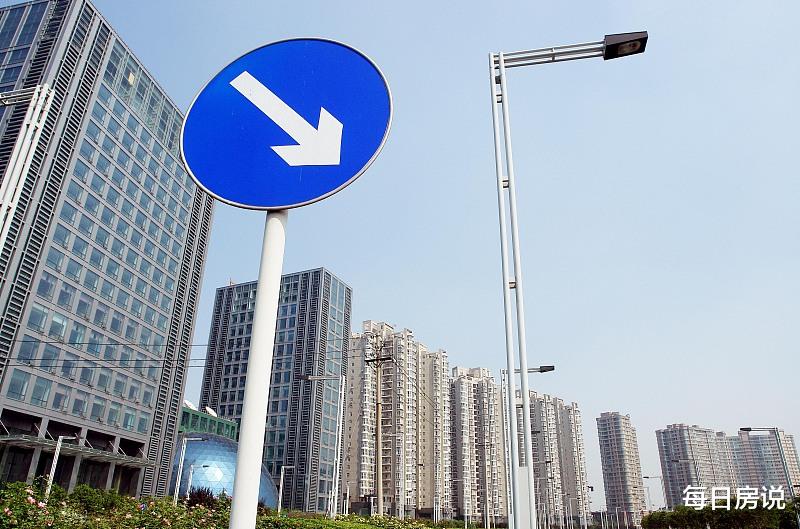 购房置业|买房一个月跌了40万，业主要求退“差价”，开发商提出“新方案”