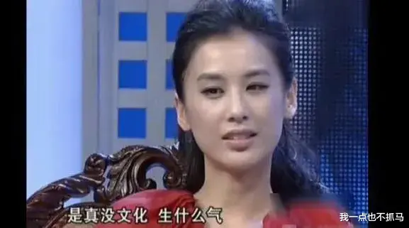 黄圣依|黄圣依“阔太”人设彻底崩塌：有公主的脸，没富婆的命！