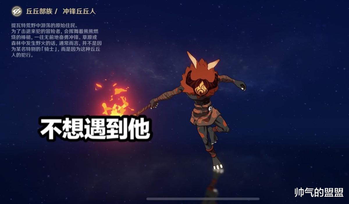 原神|原神：2.4版本能攒多少原石？普通玩家少于一万，却可以抽到五星