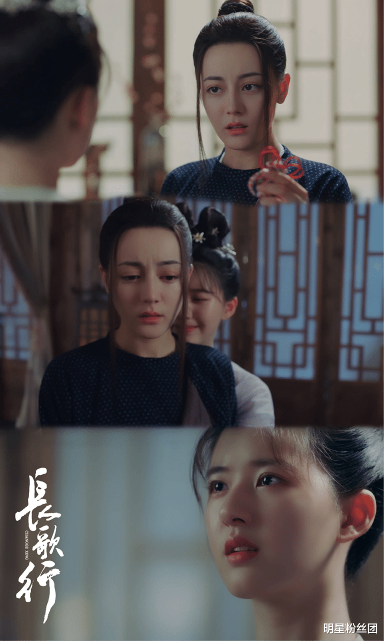 赵露思|男女主角不扛剧，赵露思和刘宇宁的cp却火了，这算怎么回事？