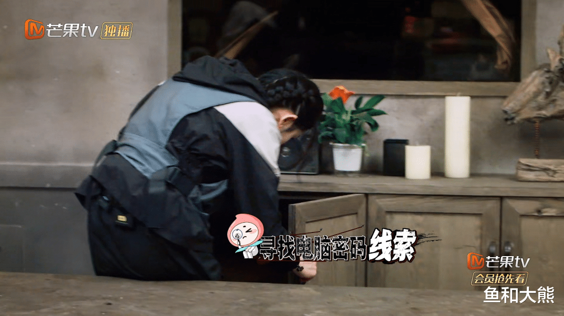 白敬亭|《密室3》玩家解密基本靠猜，白敬亭无施展空间，一番吐槽太真实