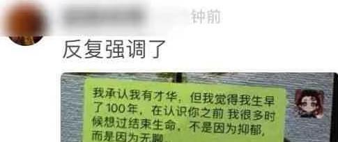 五行阁宝宝名字分享|后劲足！多家品牌终止与孟美岐合作，《舞蹈生》剪掉孟美岐的镜头