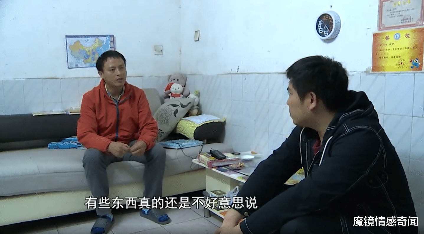 魔镜情感奇闻|男子不给赡养费，被母亲告上法庭，无奈哭诉：她跟别的男人跑了