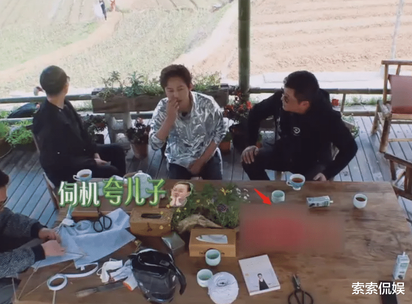 向往|《向往》中最特别的一次马赛克,不是没赞助,而是未成年不能看