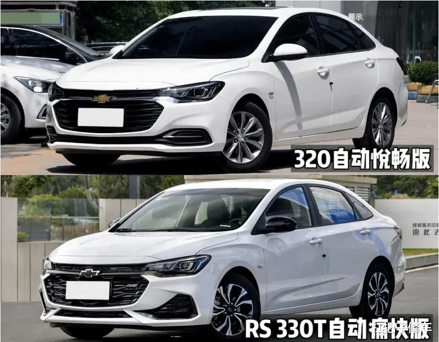星越l|四缸VS三缸，科鲁泽1.3T和1.5L应该怎么选，那款更有性价比？