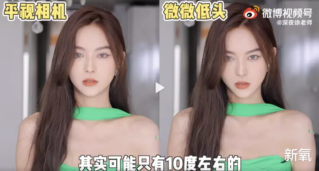 战神|都在等她颜值翻车？被打脸了吧！