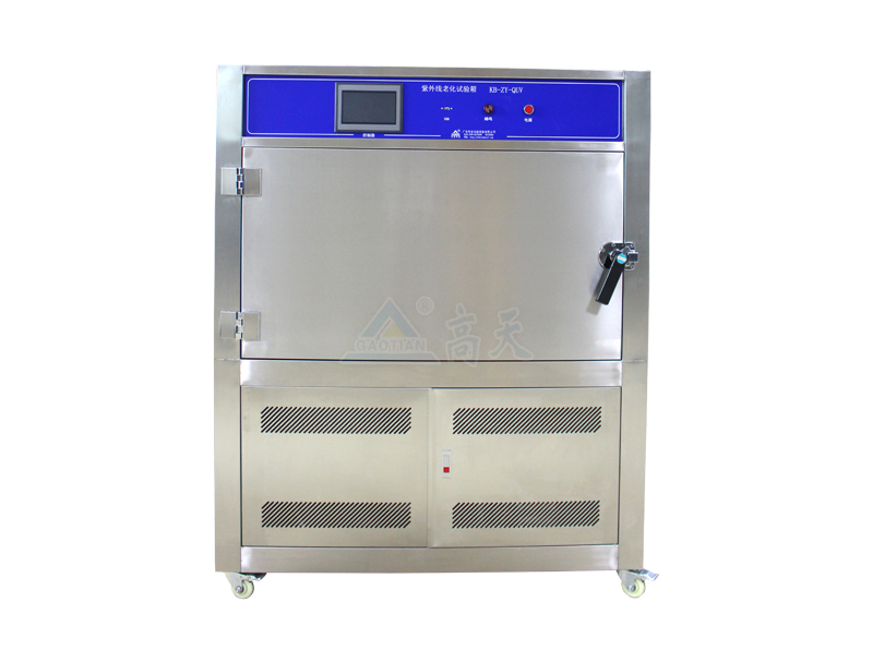 高天试验设备｜紫外线老化试验箱的安装场所要注意什么？