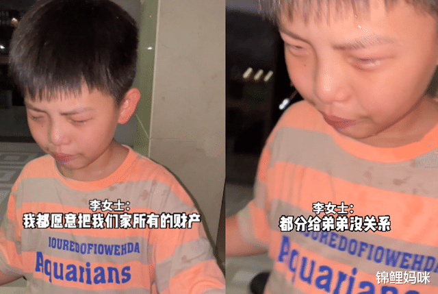 锦鲤妈咪|男孩承诺把“财产”分给二胎，“催生”2个月还没成功，急出眼泪