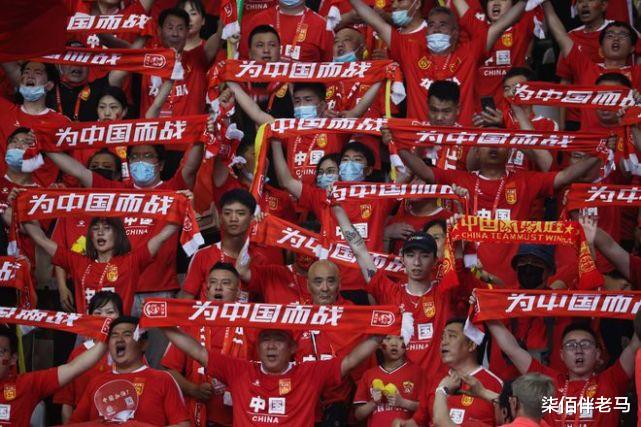 中国足球|感谢中国男足，这么些年，为我们普及了这么多的知识！