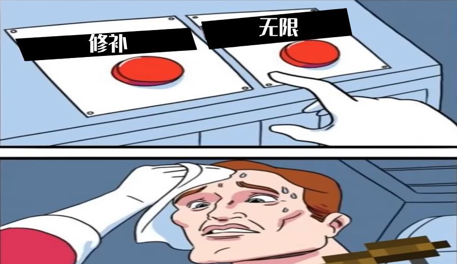 我的世界|《我的世界》1.19最大的“谎话”，箱船是新道具，老玩家：羊驼船