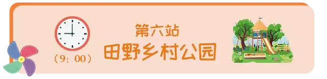 婺源|武汉出发2h，这条温泉线路适合元旦全家去！