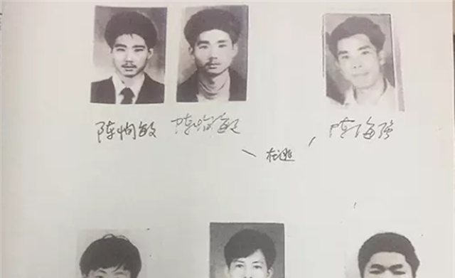 1995年抢劫1500万的高材生,藏身云南当家具老板,不肯将生意做大