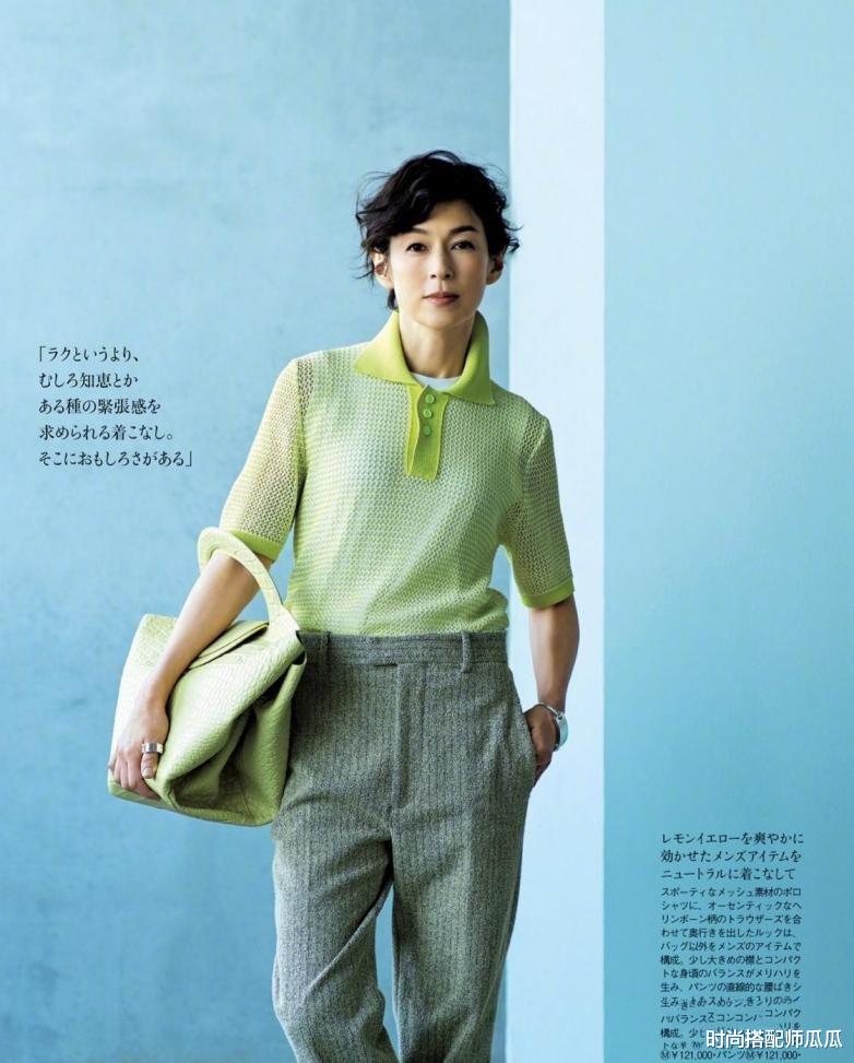 时尚搭配师瓜瓜|建议中年女人，不要把自己打扮得很廉价，尤其这3种搭配不要有！