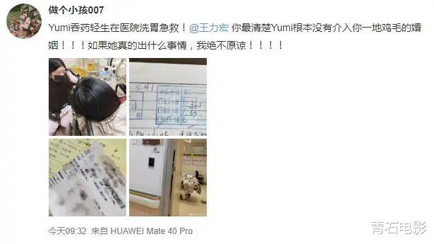 花儿乐队|“从红极一时到落魄”7个组合，有人街头再摆摊，有人瘦到剩100斤