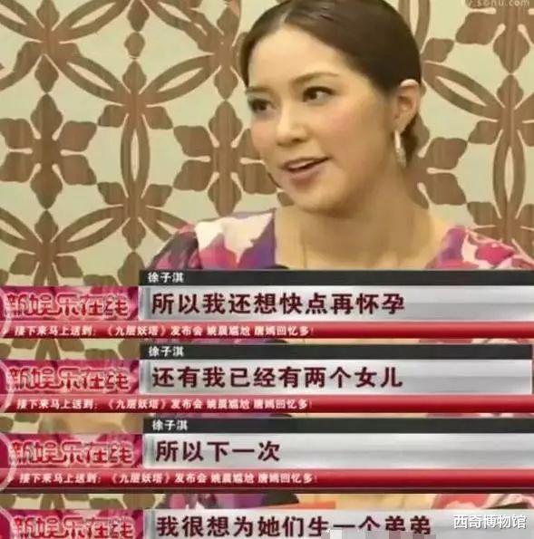 李家杰|58岁李家杰为何要借腹生子而不愿结婚？答案不是“随缘”那么简单