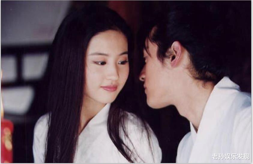 胡歌|兜兜转转十多年之后，胡歌和刘亦菲在一起了，网友说“已领了证”