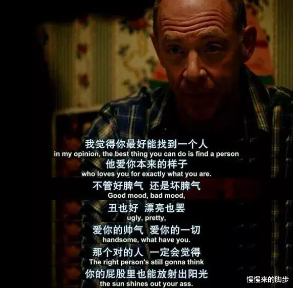 慢慢来的脚步|男人会怎么看为他打胎的女人？我采访几个男人