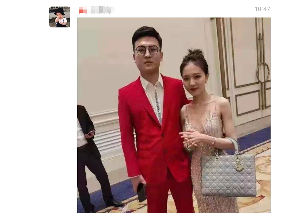 项思醒|项思醒海王事件尾声：CEO男友疑被关看守所，富二代改口退婚自认倒霉