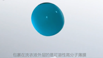 家居超人|洗衣粉和洗衣液究竟哪个更好用？很多人都不懂，难怪衣服洗不干净