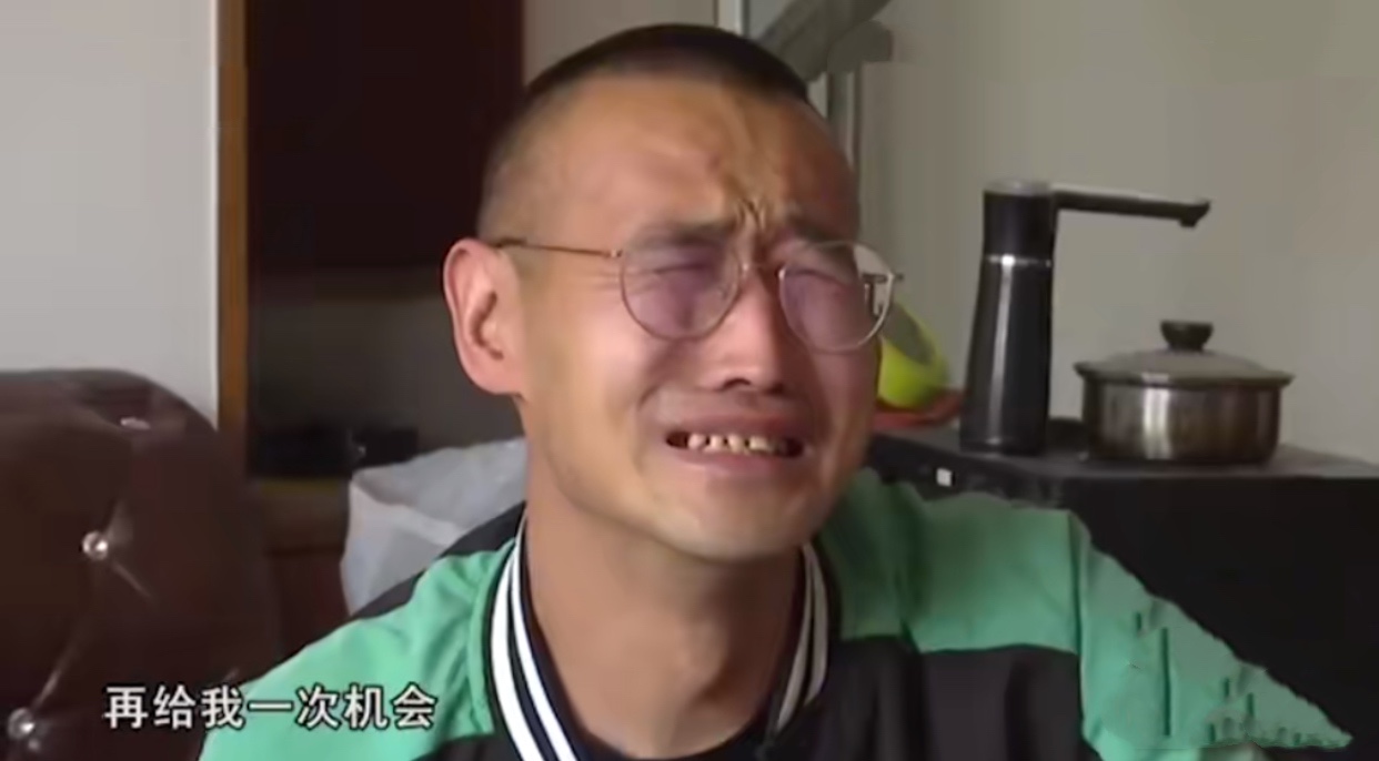 清白路人 妻子工伤获赔30万，想要离婚丈夫却不平衡：她自己私了带上钱跑了
