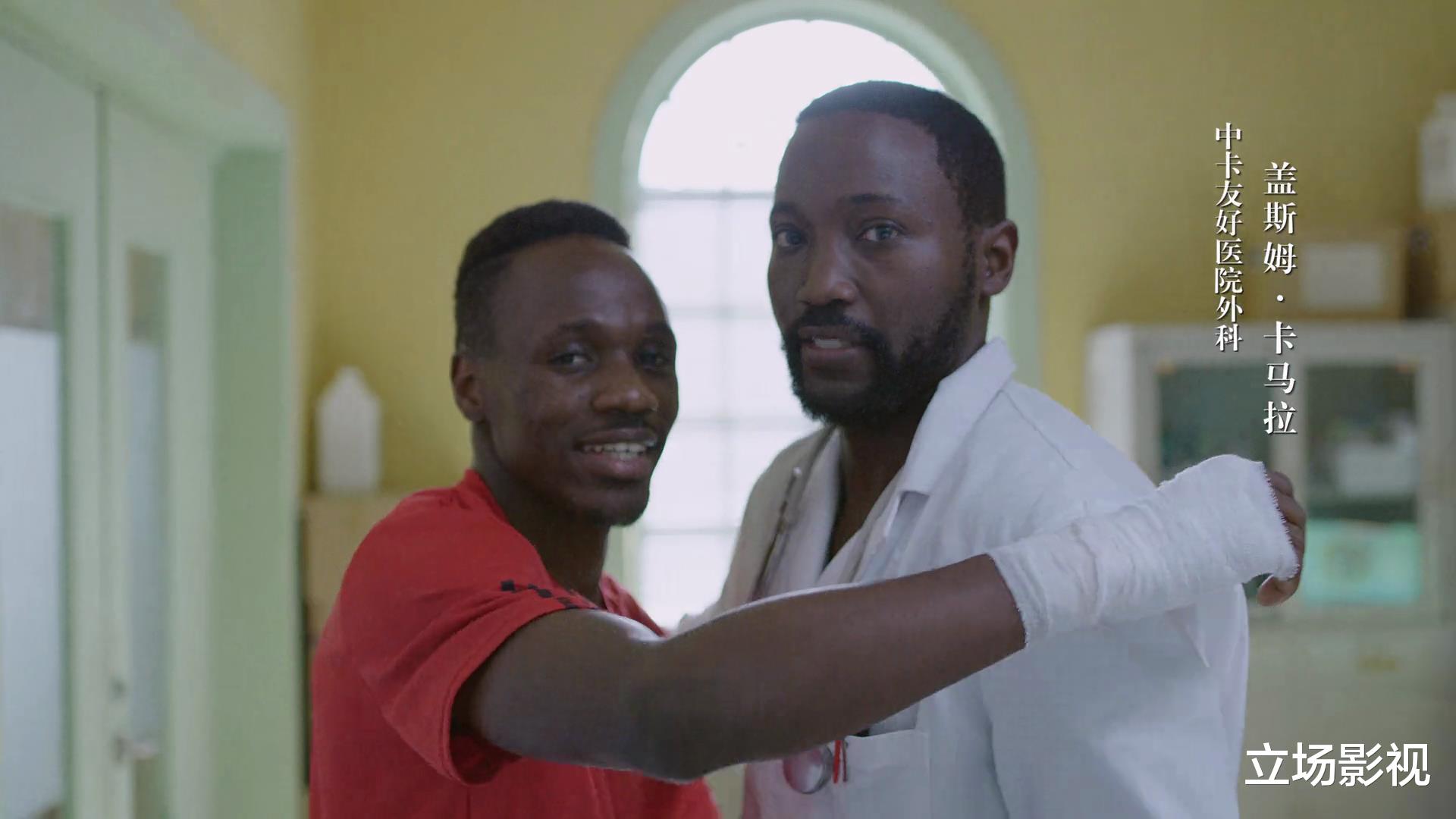 埃博拉疫情|看了2集《埃博拉前线》，我备受鼓舞，国产剧早就应该这么拍