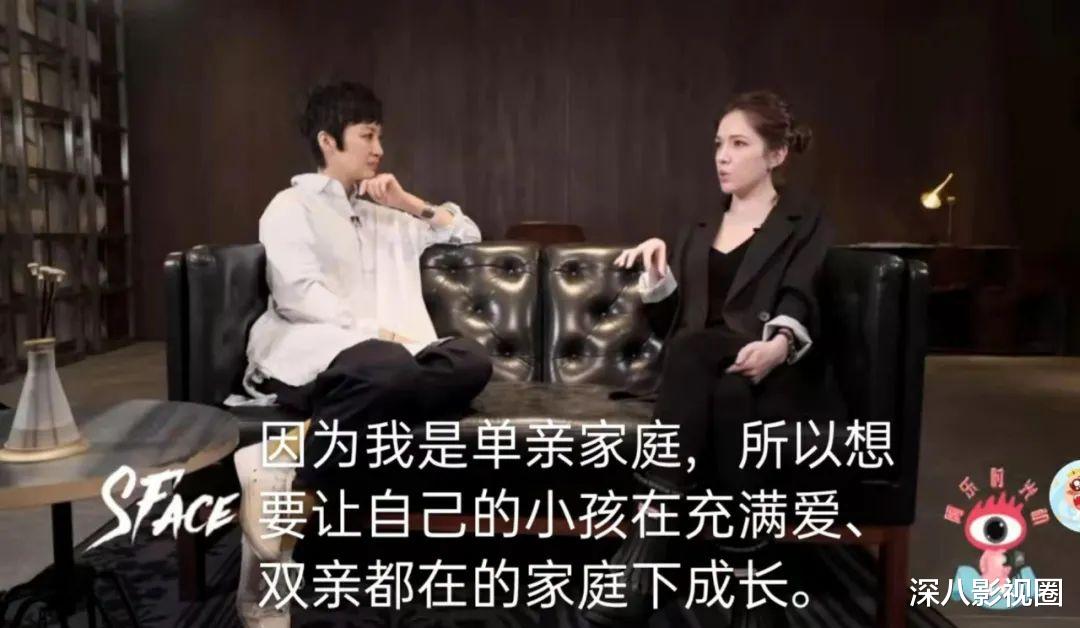 邱泽|假戏真做闪电成婚！她是从一个渣男跳入另一个渣男了吗？