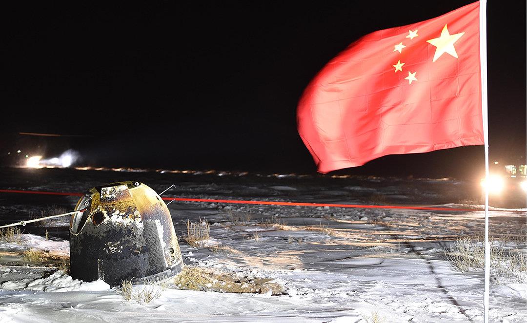 月球 氦一3，现在可以卖到每吨30亿美元？为何如此昂贵？有什么作用