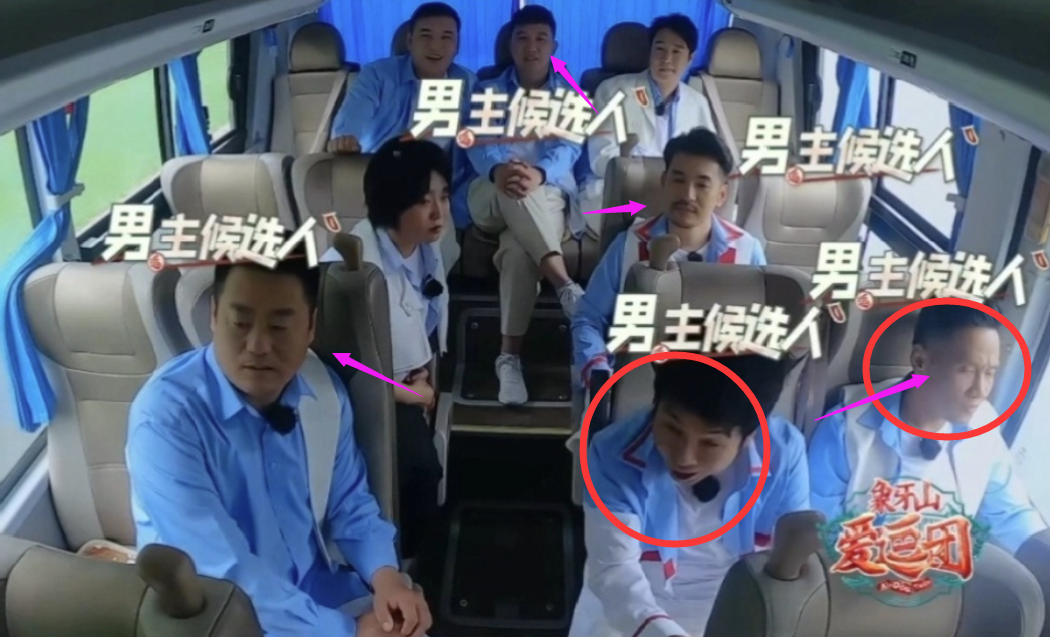 小沈阳|小沈阳求师兄弟参演自己电影，宋小宝反应太现实，周云鹏“自如其辱”