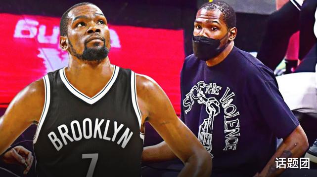 篮网队|篮网官方宣布：杜兰特无限期休战 哈登已累趴 三巨头总冠军要泡汤？