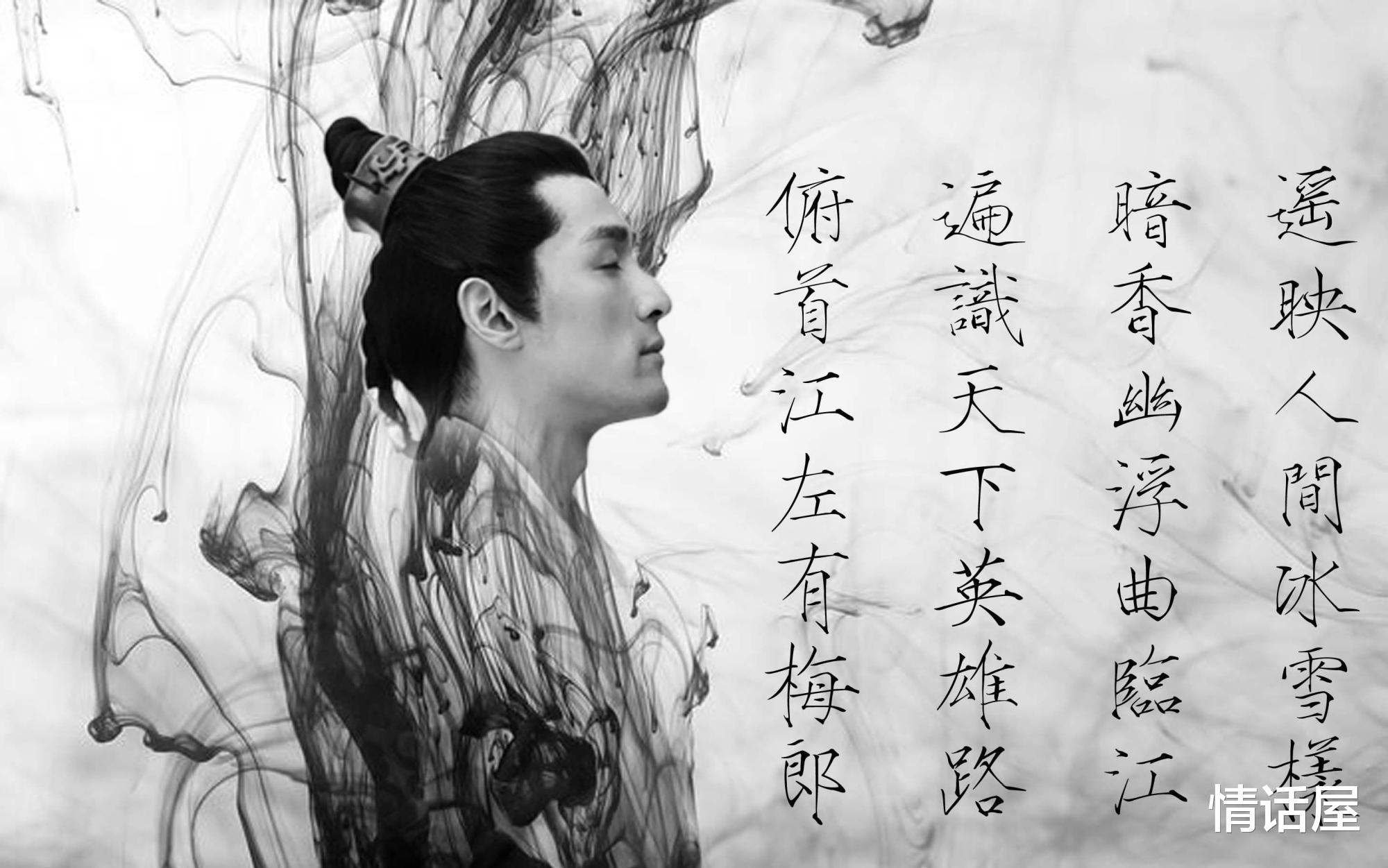 胡歌|撒贝宁调侃胡歌：你一来央视的女员工全失控了！胡歌用高情商回应