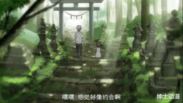 萤火之森|绿川幸《萤火之森》，只有成年人才看得懂！