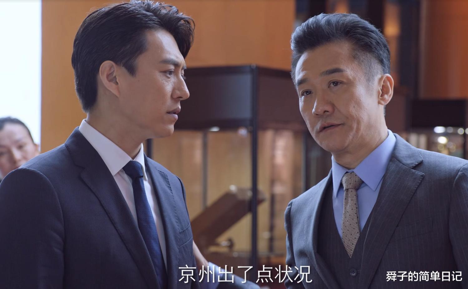 舜子的简单日记 豆瓣出分了，不过《突围》这个分数我觉得别扭，难道豆瓣真的不可信