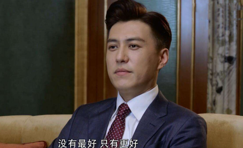 周锐|收视第一,直播在线率破2,浙江台这次把国产 “商战剧”玩明白了