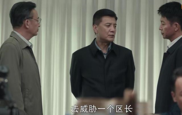 高明远|《扫黑风暴》高明远只是马前卒，三处伏笔暗示王政才是幕后大佬