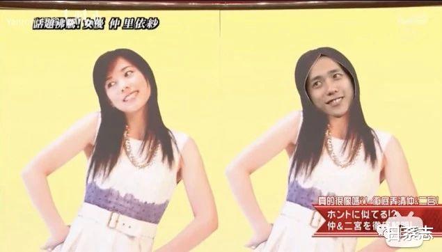 青簪行|这个被骂“丑女”“不可爱”的日本女明星，凭什么一路开挂？