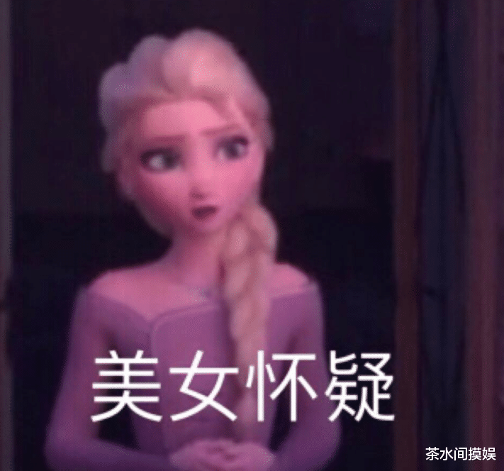 迪士尼|迪士尼成童话粉碎机？新公主选角又被骂，美女与野兽变魔兽争霸！