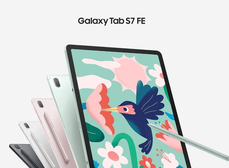 小米科技|年末平板电脑怎么选？办公党必选三星Galaxy Tab S7 FE