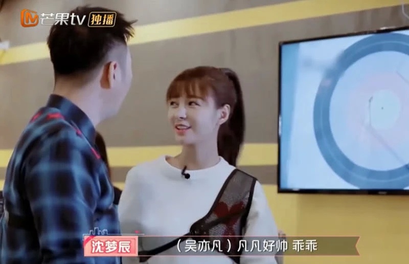 王一博|被吴亦凡拖累的7位女明星：有人平添堵，有人真活该