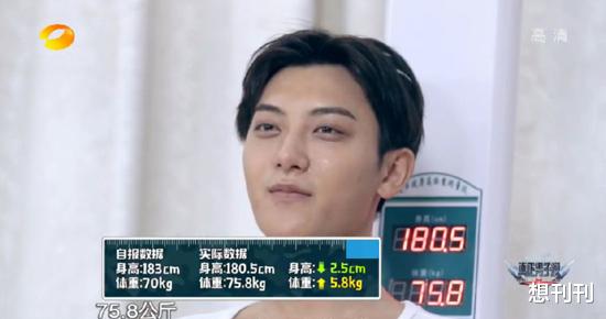 马天宇|明明是大高个,却被误会成矮个的8个男星,一个比一个让人意外