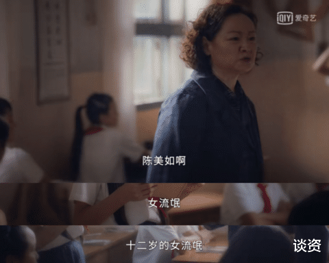 沙雕|这是本年度最羞耻的剧吧