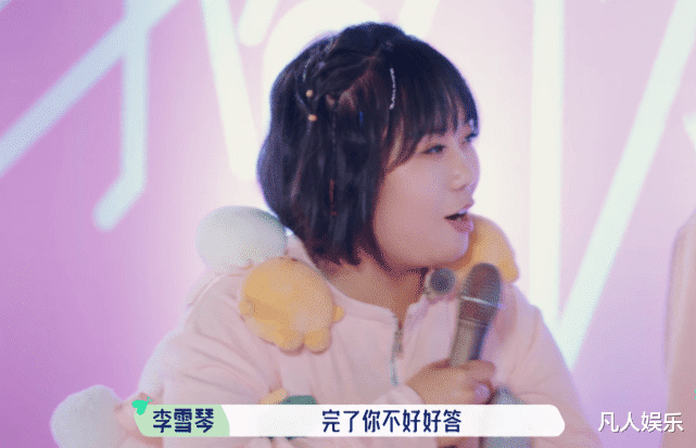 李云龙|如何让艺人口碑迅速下滑？答：一档综艺就够，不信看郭麒麟