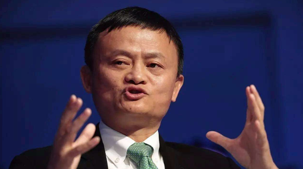 蚂蚁金服|支付宝正式官宣，事关借呗，马云果然还没放弃