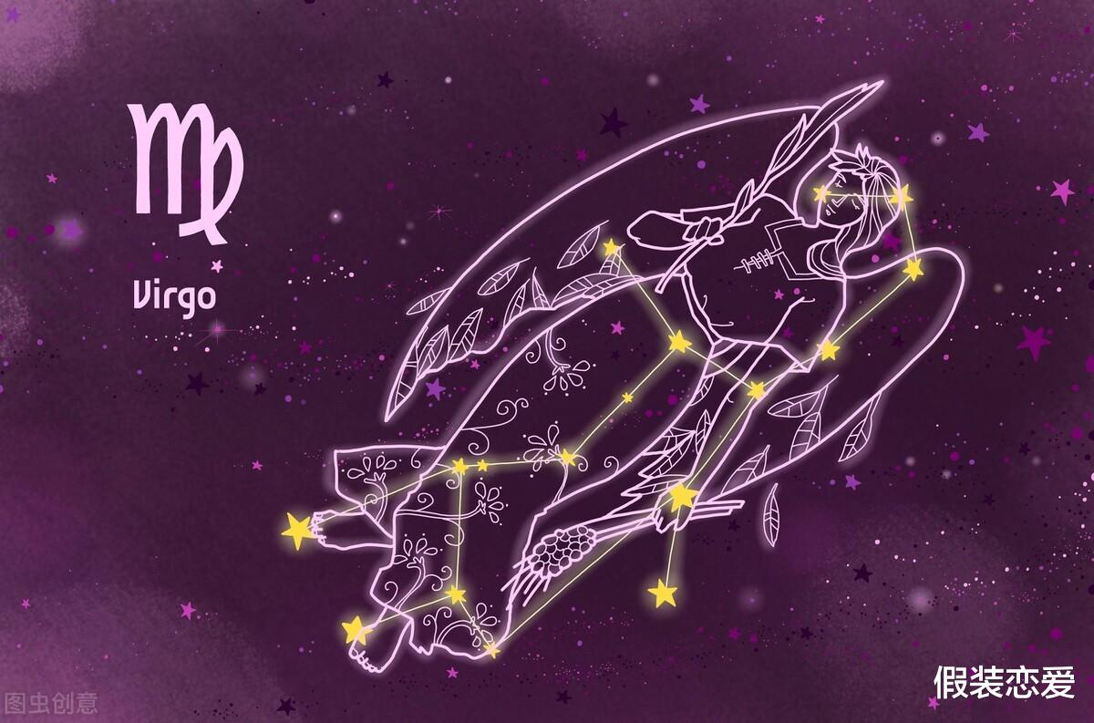处女座|“最抠门”的3大星座：典型的视财如命，堪称“铁公鸡”！