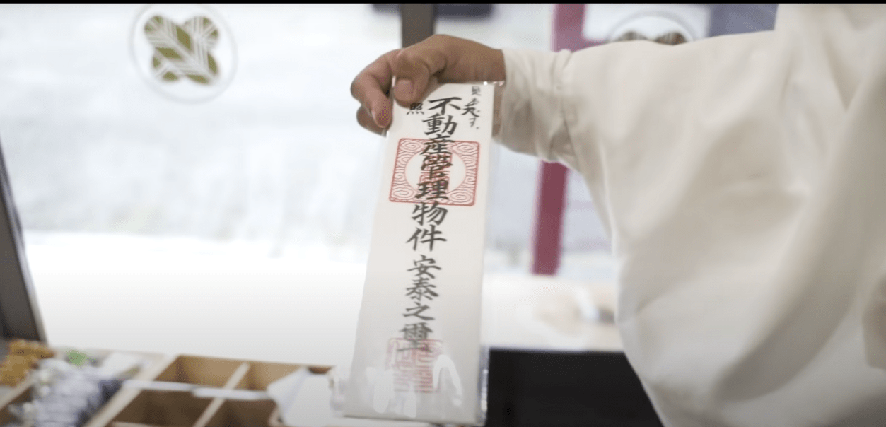 日本|在日本卖凶宅的中国人：“他杀”最难卖 上班族死后无人知晓