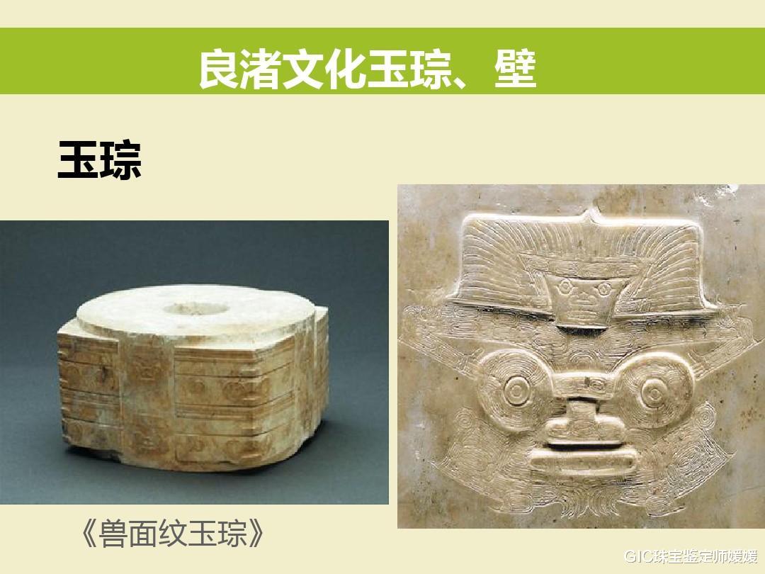 翡翠|平淡无奇的翡翠料子,经过玉雕师手之后完美蜕变,玉不琢不成器