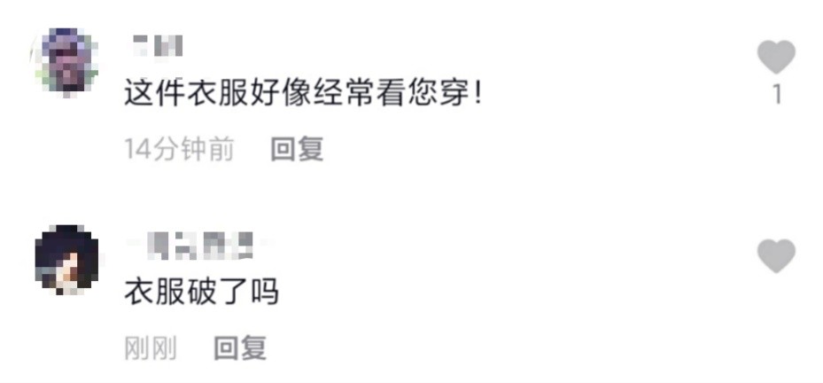 刘德华|刘德华晒录音室视频，素颜朝天下巴皱纹明显，牛仔外套破一个大洞