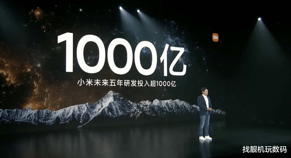 小米科技|3199起！小米12正式發布：這才是年度機皇