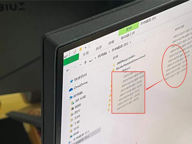 华为|记住这两点，用华为P50给女友拍照再也不会被嫌弃