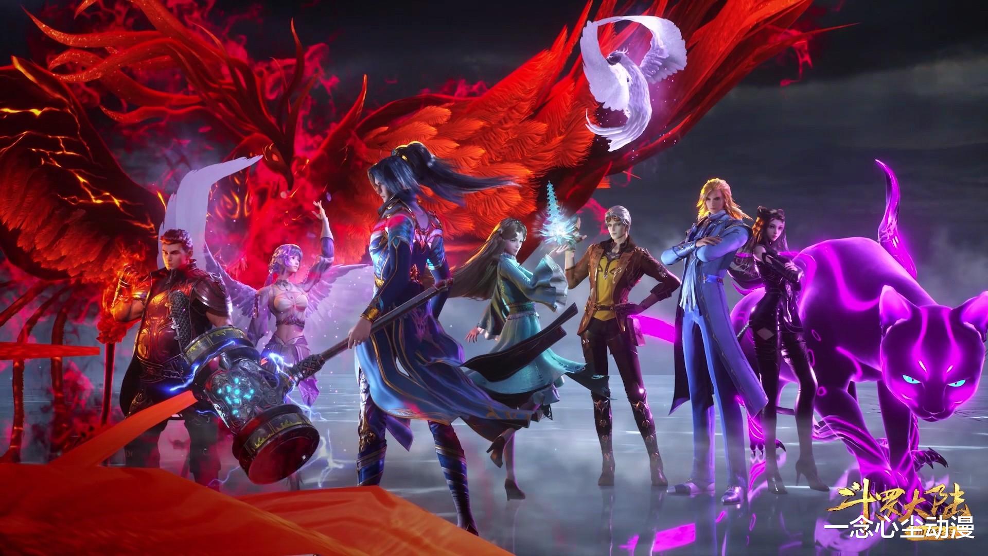 绝世唐门|斗罗大陆：唐三修罗神形象不仅帅还很霸气，神考就是为他量身定制